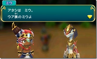 オアシス2-18 - コピー オアシス2-18 - コピー